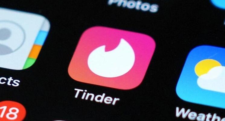 Tinder For Couples
